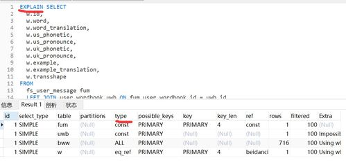 mysql的主键索引怎么创建(mysql主键默认有索引吗)