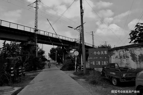 铁路与道路平面交叉道口采取什么安全措施