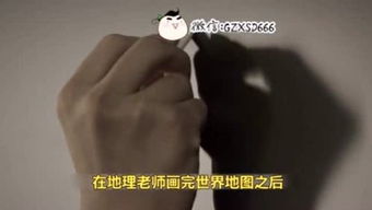 什么叫做第一手资料？