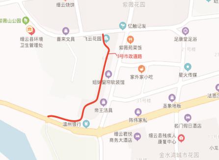 快来,缙云9条道路等你来命名