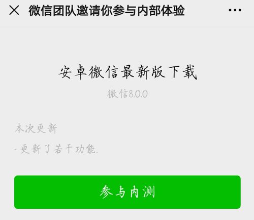 请问股票中发出积的信号是什么意思？