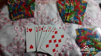 扑克牌 挑红桃四的玩法 