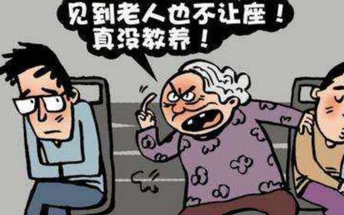 充老人说脏话,态度蛮横,北京地铁上黑衣男子的背景找到了