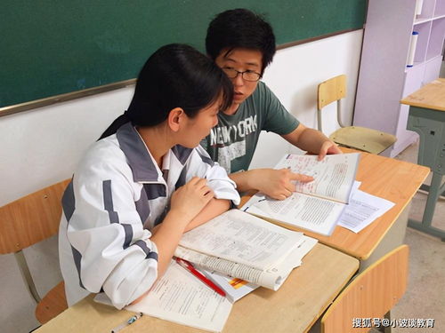 考试成绩不理想 只要掌握这三个学习方法,再差也能补上去