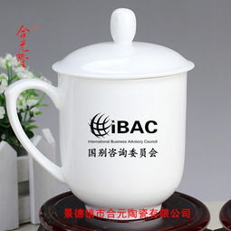 陶瓷茶杯定制,送领导的高档礼品茶杯价格 