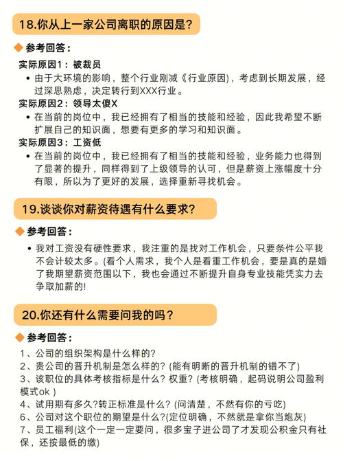 对新媒体运营课程的看法,干货！新媒体运营课程：掌握趋势，引爆流量，开启成功之门！