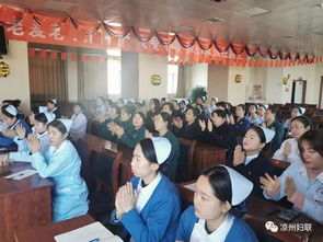 凉州区妇联学习宣传武威市第四次妇女代表大会精神