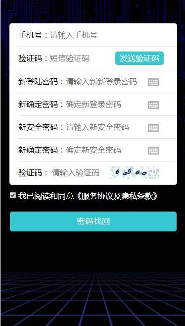 ont本体币最新消息最新, 2、技术的更新和创新。 ont本体币最新消息最新, 2、技术的更新和创新。 生态