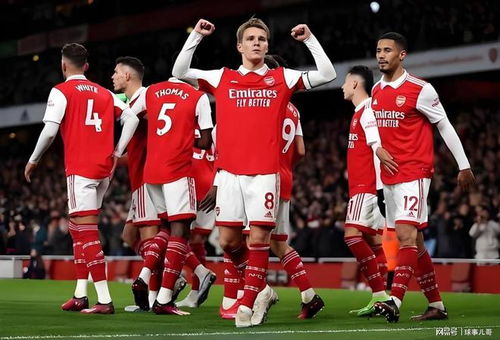 nhà vô địch giải đấu hàng đầu của Arsenal,Giới thiệu về nhà vô địch giải đấu hàng đầu của Arsenal