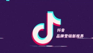 微信解封-抖音号解封多少钱(11)