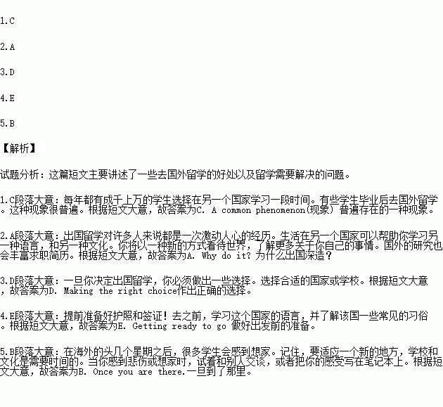 赵从怎么造句  赵国造句10字以内？