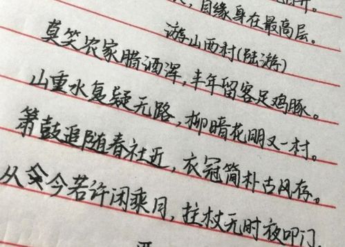 晨读励志作文600字高中  晨读励志经典句子？