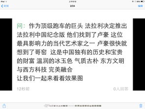 翻译成英文 可以自行修改 机器翻译绕道万分感谢 真的万分感谢翻译成英文 机器翻译绕道可以自行修改 