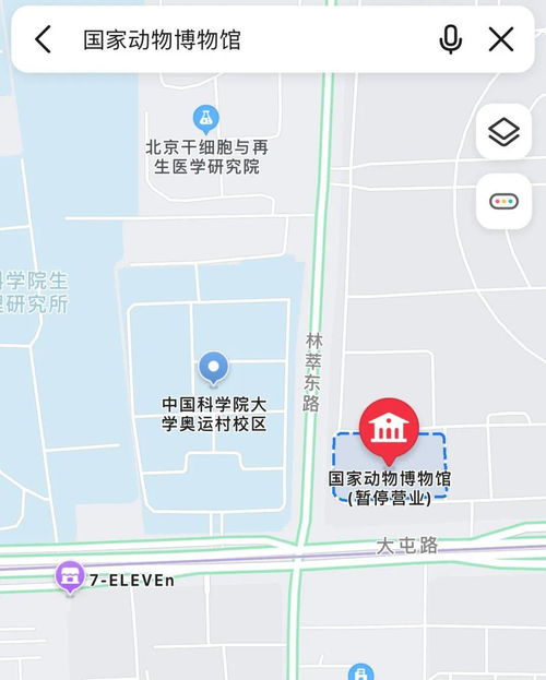 突发 国内一大学校园内环境样本呈阳性,学校临时封闭