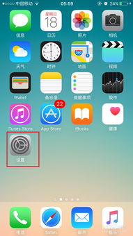 更新ios10(ipadmini1如何升级到ios10？)