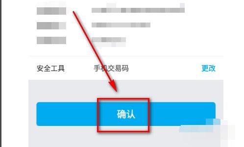 工行短信提醒收费吗,要怎么开通，银行短信提醒需要开通吗