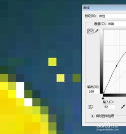 p网是什么意思,理解 P网络的定义。 p网是什么意思,理解 P网络的定义。 快讯