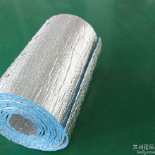 铝箔玻纤隔热材价格 铝箔玻纤隔热材批发 铝箔玻纤隔热材厂家 Hc360慧聪网 