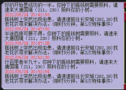 欲的成语造句和意思,跃跃欲试的欲是什么意思？