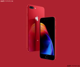 iPhone 8 8 Plus红色特别版遇冷 京东预约量仅有21万