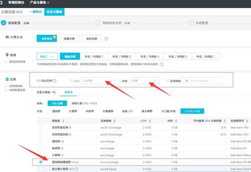 思途cms网站网站更新站群工具