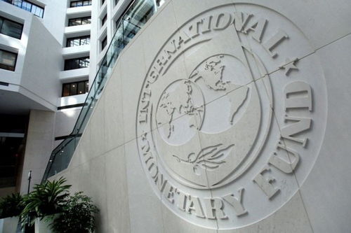 ifc国际货币基金