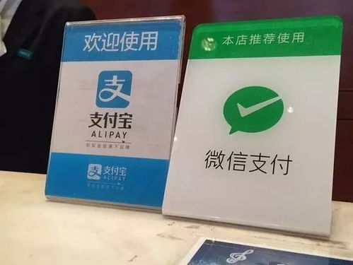 炉石招行信用卡,炉石怎么用微信支付?