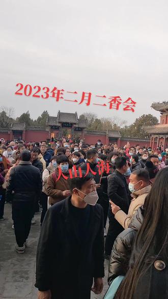 2022年淮阳太昊陵庙会时间及门票(淮阳二月二庙会停车场免费)