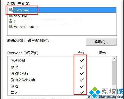 win10打开文件夹没有显示