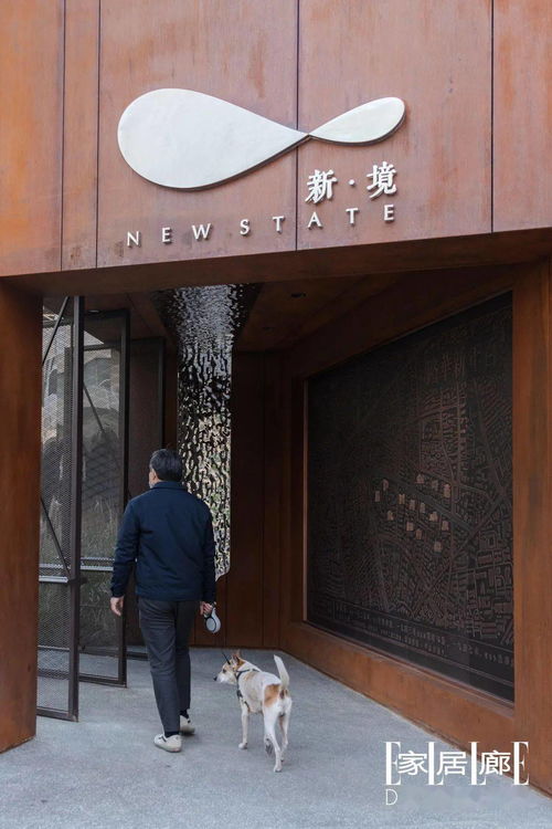 上海水石建筑规划设计股份有限公司怎么样？