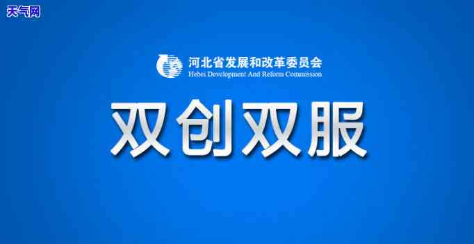  富邦银行24小时人工客服电话号码是多少,二、拨打富邦银行24小时人工客服电话的注意事项 天富官网