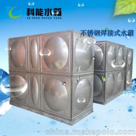 山东科能专业定制不锈钢保温水箱 304食品级材质 白钢水箱热销