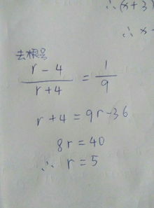 求出算式0.12345...1997/0.515049...1996在表示为小数时，小数点后的第一，二，三位数字是多少