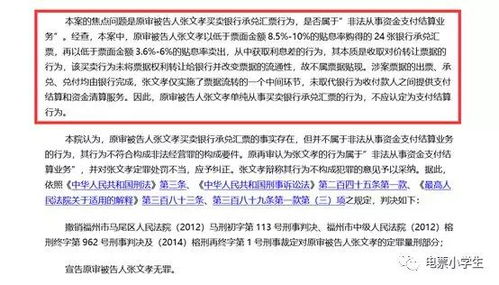 重庆路桥600106  10转一后，今天变dr了 我查了下 总资产还减少了