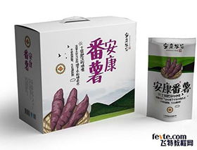 长沙食品袋找哪家用心做事