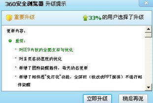 电脑对话框显示的字体太小看不清,怎么办 其他都正常就是对话框的字体不正常 