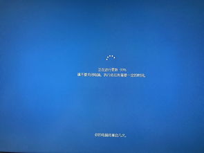 win10桌面移动不了怎么办啊