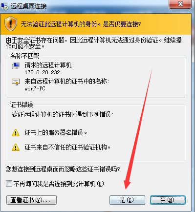 windowvps试用, Widow VPS试用是什么?