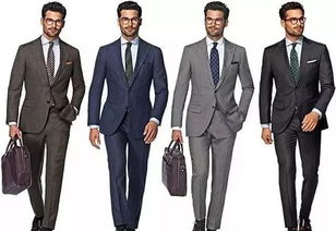 衣着讲究的男人共同拥有的13个好习惯