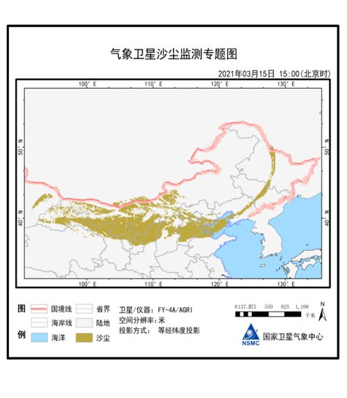 西北地区有哪些cems供应商