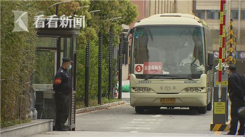 上海集中隔离点迎来首批中转旅客