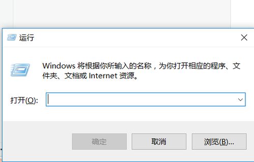 win10打印机不能用怎么办