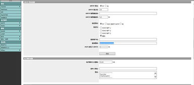 京瓷300i扫描设置win10系统