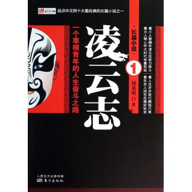 青衫凌云志充值折扣,引言：充值新优惠，不容错过的机会