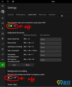 win10游戏dvr没有设置