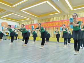 北京舞蹈学院中国舞师资班培训 英奥皇家英文歌舞教材等级认证师资班考级培训