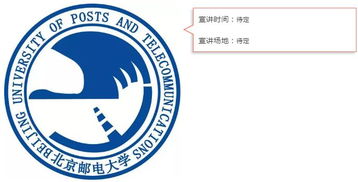 杭可科技有限公司校招待遇怎么样电气储备工程师？