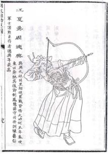 朱元璋小时候放牛扮演皇帝的故事 