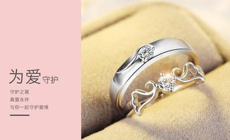 为什么结婚要戴戒指,戒指在其中代表什么意思 