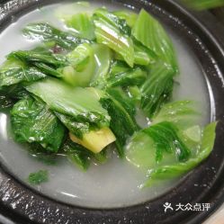 食在广东 的上汤芥菜好不好吃 用户评价口味怎么样 沈阳美食上汤芥菜实拍图片 大众点评 